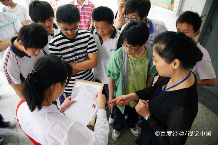 中小学教师招聘面试的流程
