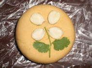 四叶花南瓜饼的做法