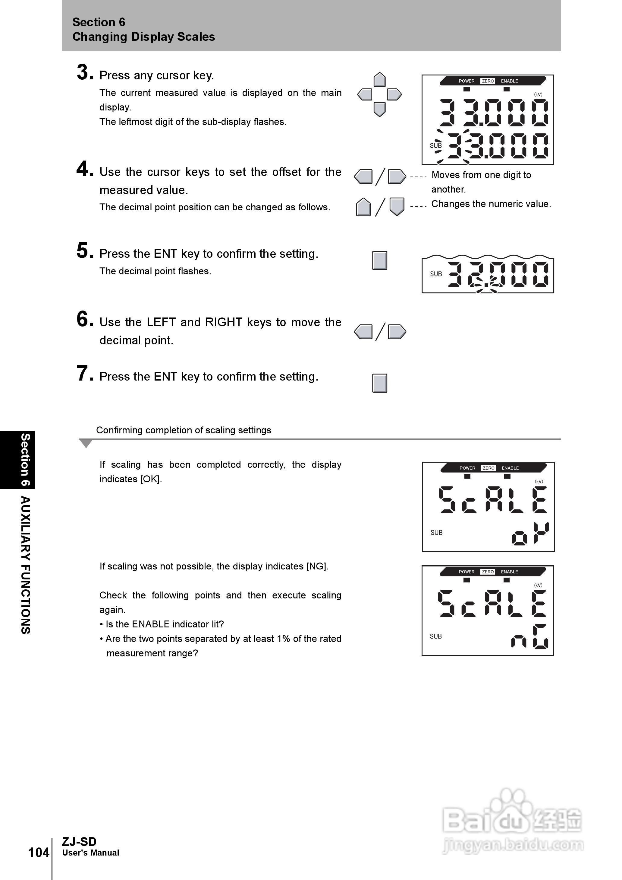 欧姆龙智能静电传感器ZJ-SD用户手册说明书:[12]