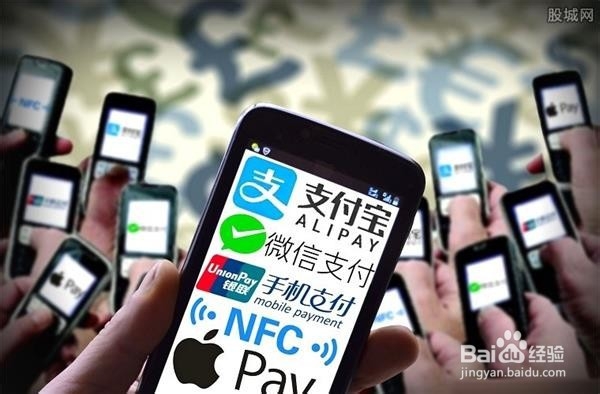 如何在国外使用支付宝、微信等支付款和转账