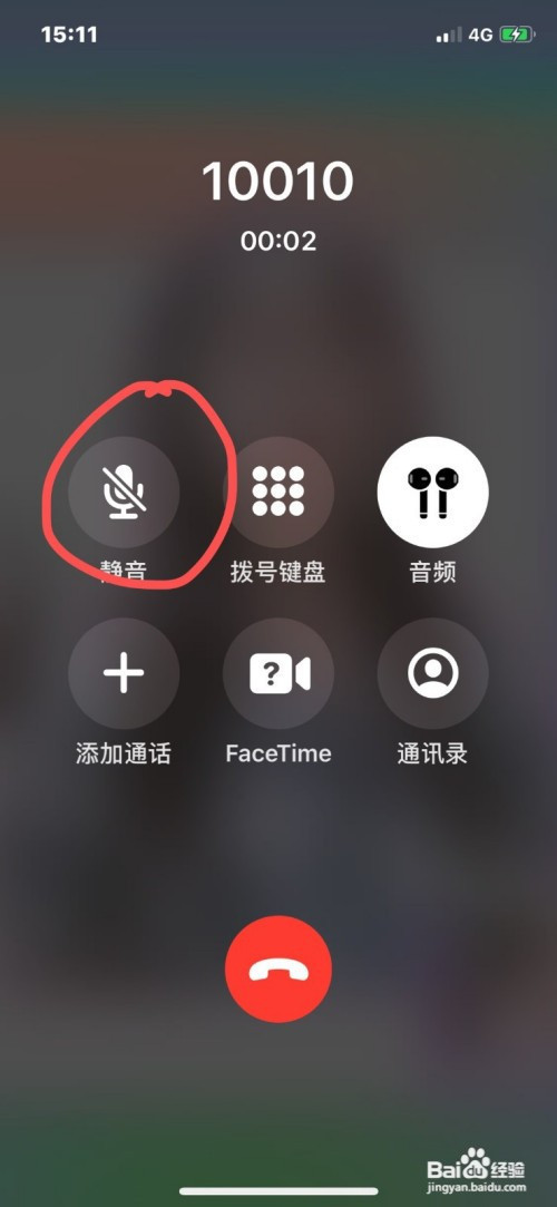 电话机常见故障知识问答(电话机常见的故障及维修)
