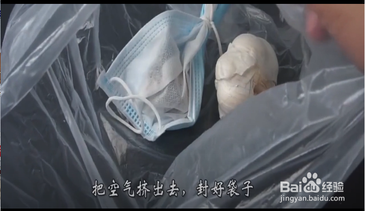 如何长时间保存大蒜，防止大蒜发芽