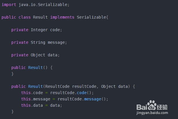 API接口数据统一格式返回
