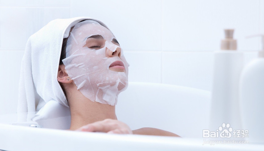 怎样才能正确的敷面膜达到最佳效果