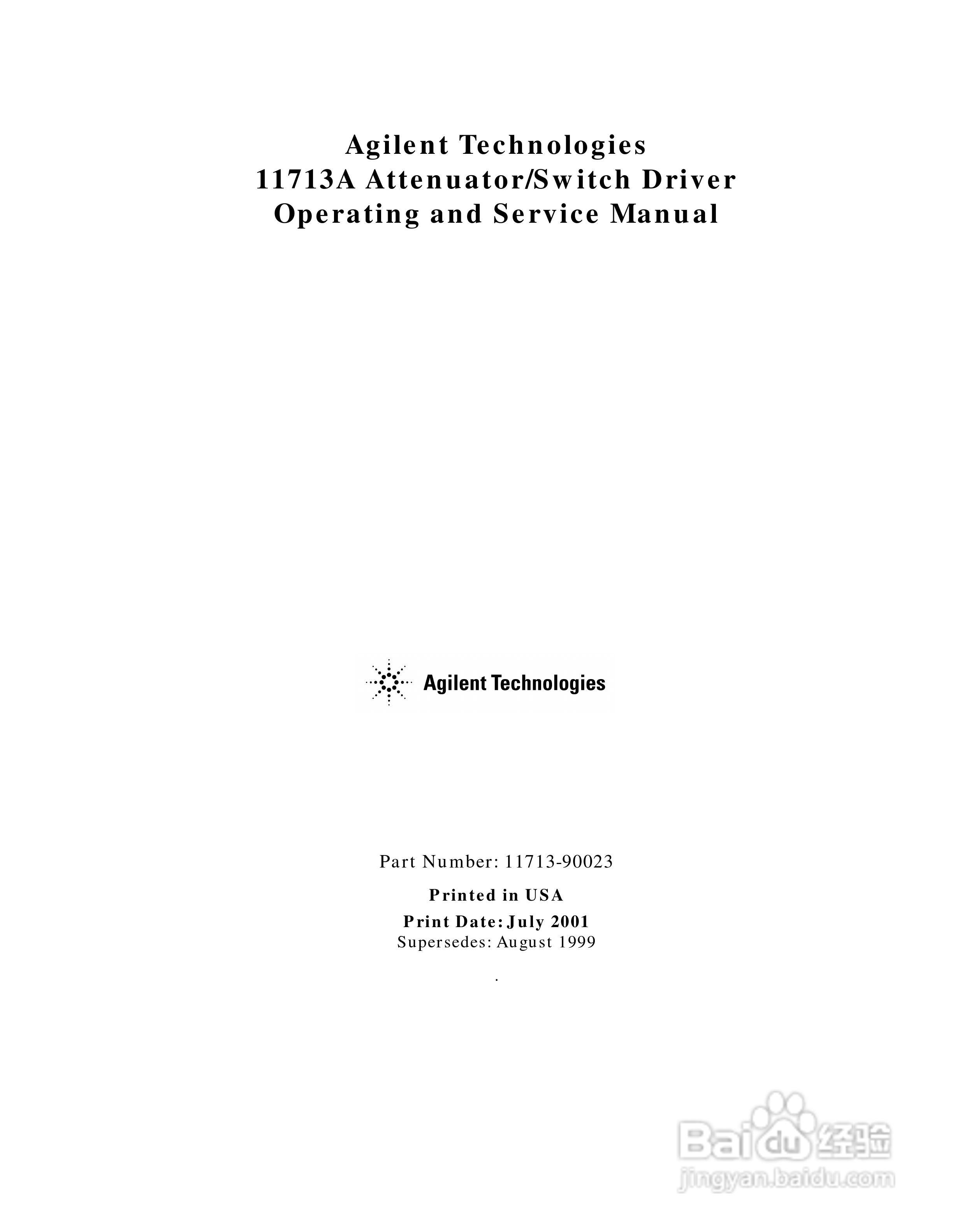 Agilent/HP 11713A衰减器说明书:[1]