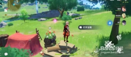 《原神》风起地附近的红色帐篷在哪
