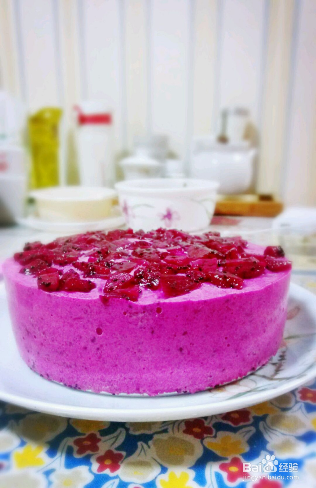 火龙果慕斯~的做法