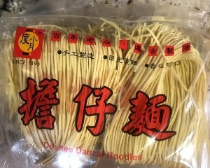 冬天御寒必备面食——酸汤面