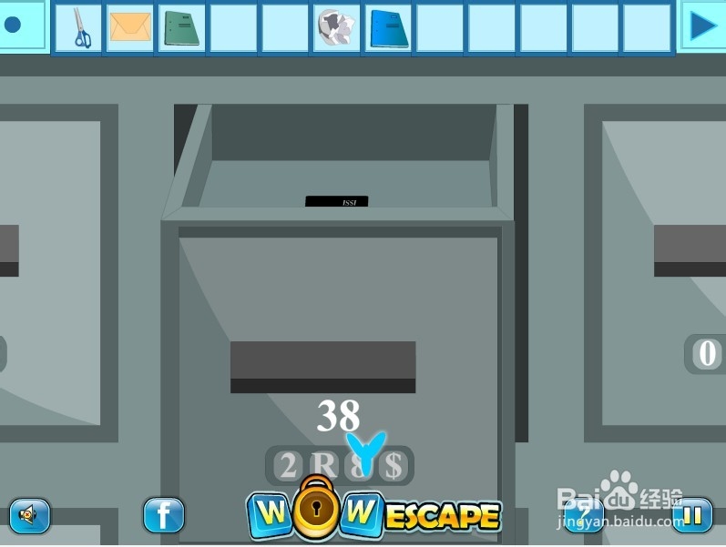 金库逃脱攻略：[5]