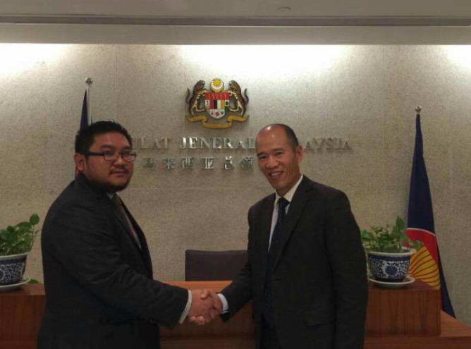 马来西亚驻中国大使馆在那里