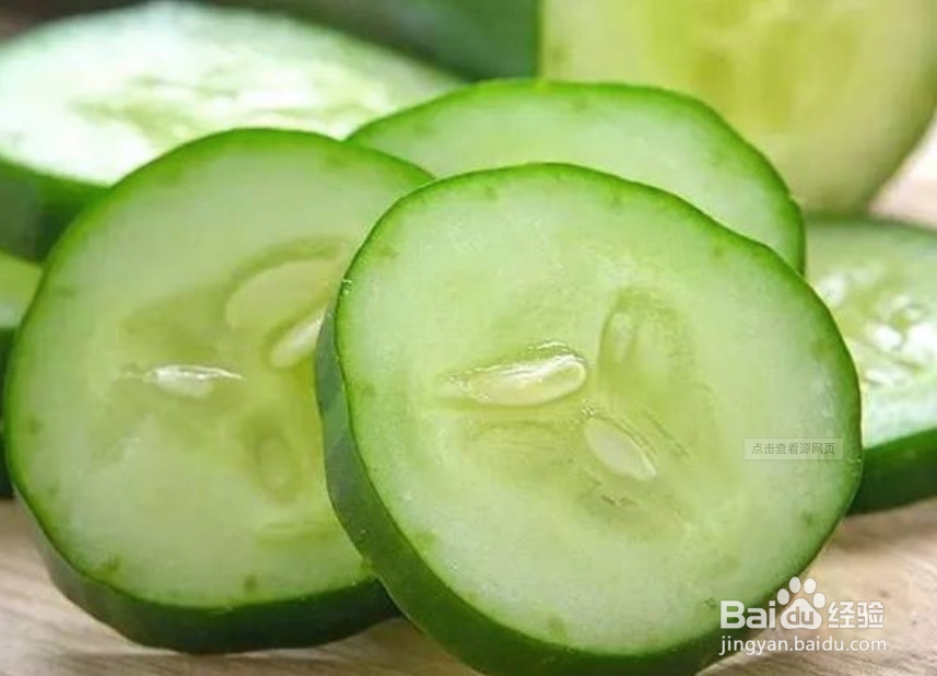 补钙补碘减肥沙拉:海带樱桃萝卜青瓜沙拉