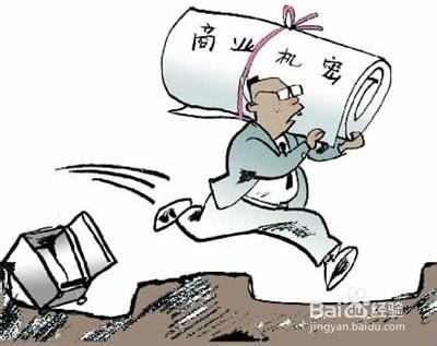 与奶茶加盟店签约合同时应该注意什么?