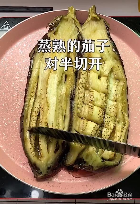 蒸茄子怎么做简单又好吃？