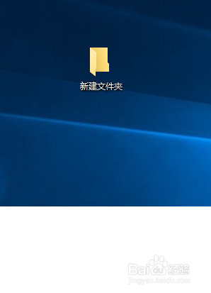 win10系统共享文件夹