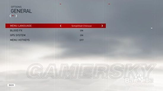 刺客信条怎么设置中文