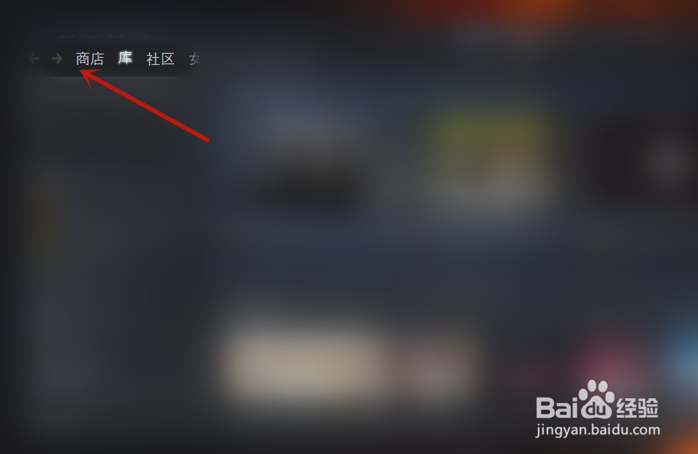 人类一败涂地怎么下载