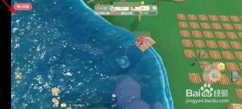 泥鳅在哪钓摩尔庄园