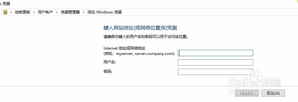 win10系统如何共享文件夹