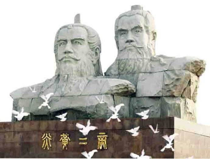 黄帝在天地之间做了什么由此建立联络