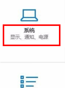 一加9pro手机怎么投屏到电脑