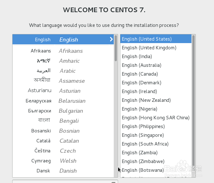 CentOS 7.1安装实践