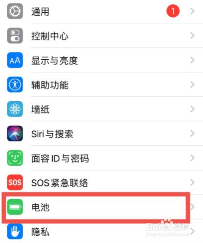 为什么苹果手机充电充不进去了