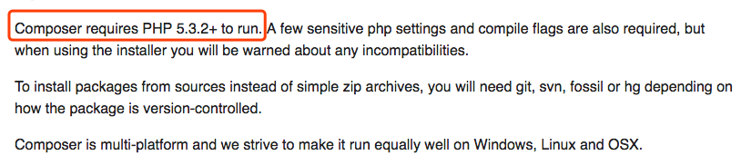 php的项目管理工具composer怎样安装？