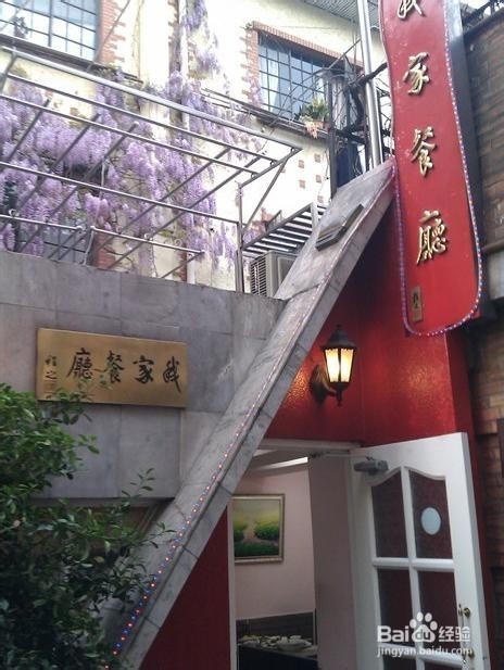 不出上海怎么才有旅行的感觉