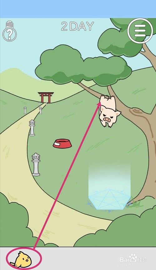 这个动物不正经：第2关游戏攻略