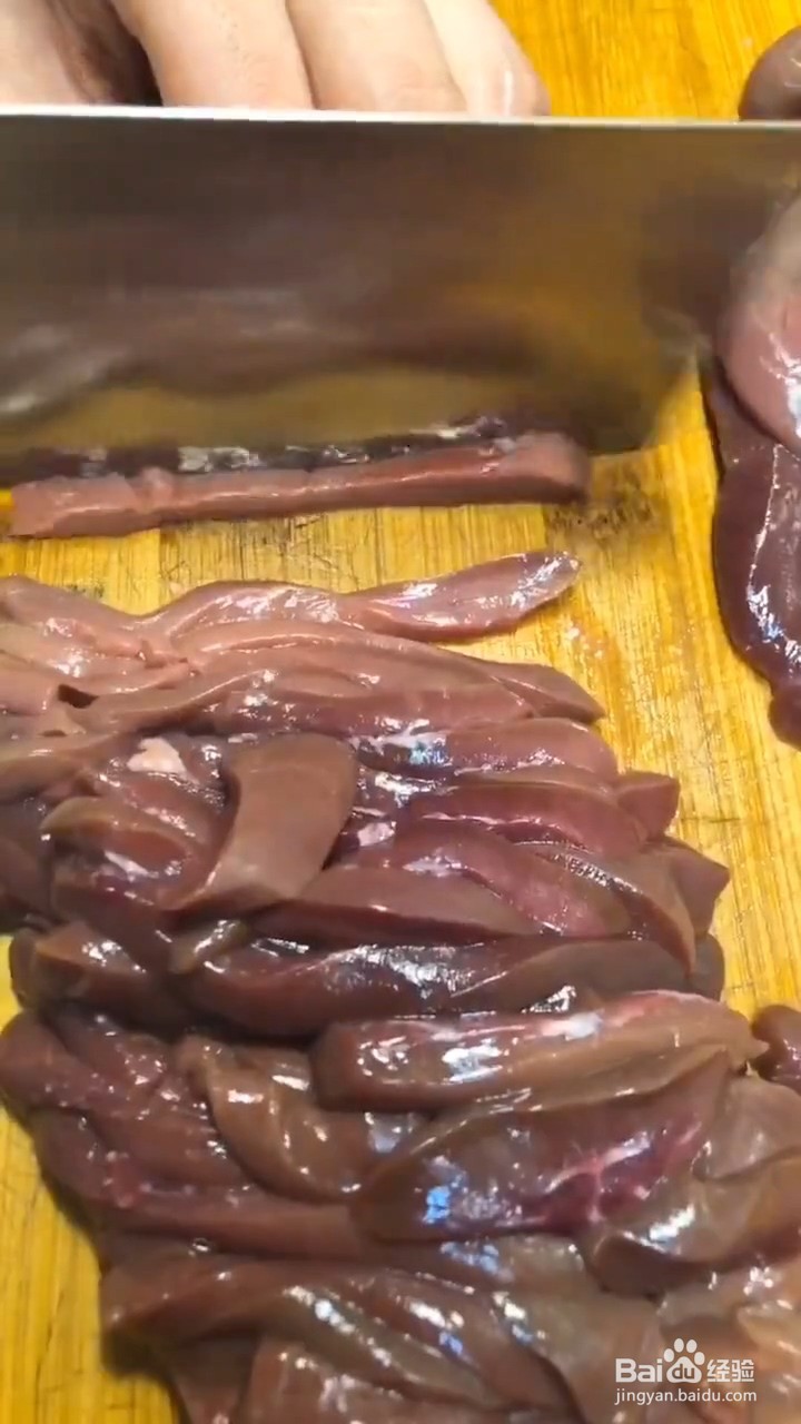 教你制作美食香辣孜然猪腰?