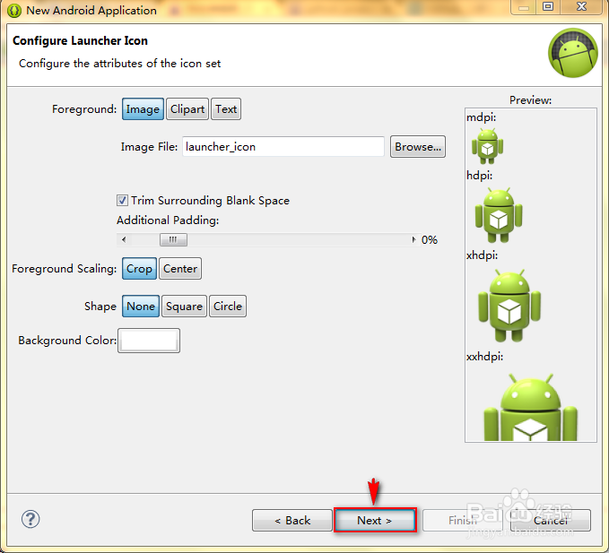 Eclipse创建Android项目