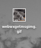 怎么将微信里的表情包保存到手机相册