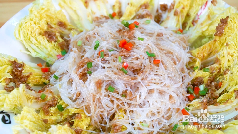 丧失自制力的粉丝蒸娃娃菜