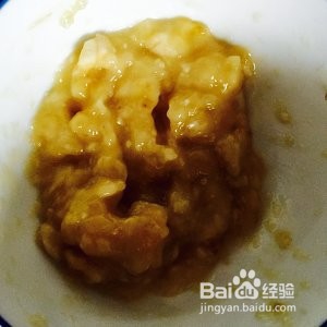 芝士焗香蕉的做法