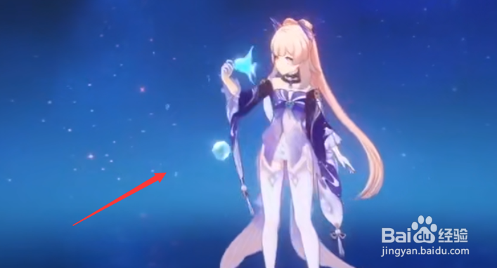 原神新角色珊瑚宫心海什么时候出