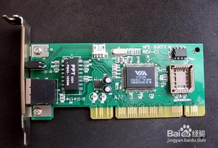 电脑能连接到的WiFi信号强度太弱怎么办