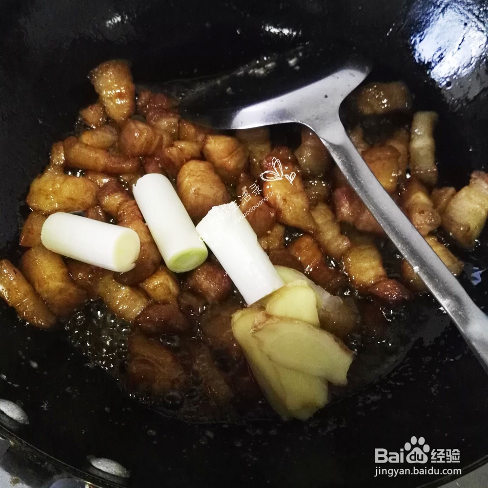 秘制鲜香红烧肉