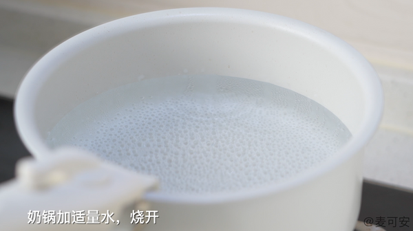 韩式海鲜辣炒年糕