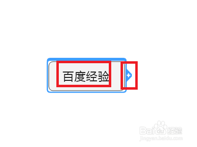 Mindjet MindManager 怎么使用
