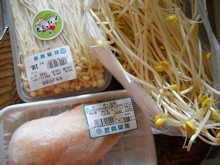 【总决赛】六六大顺--年菜之冷盘--脆如意&amp