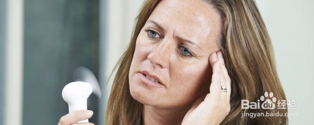 女人该如何预防更年期抑郁