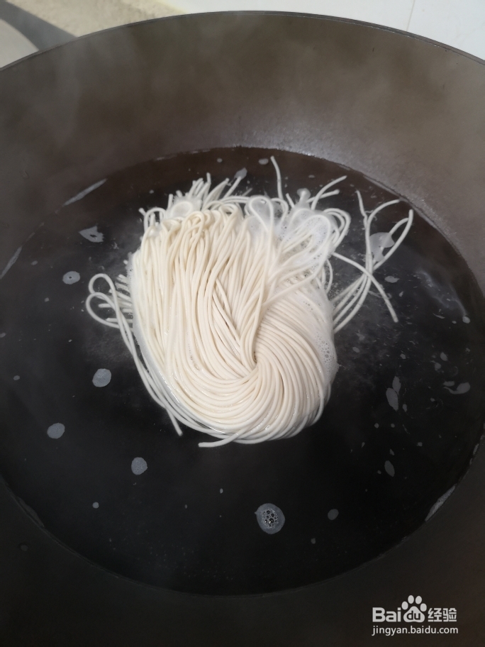 厨爸教你做香菇汤面