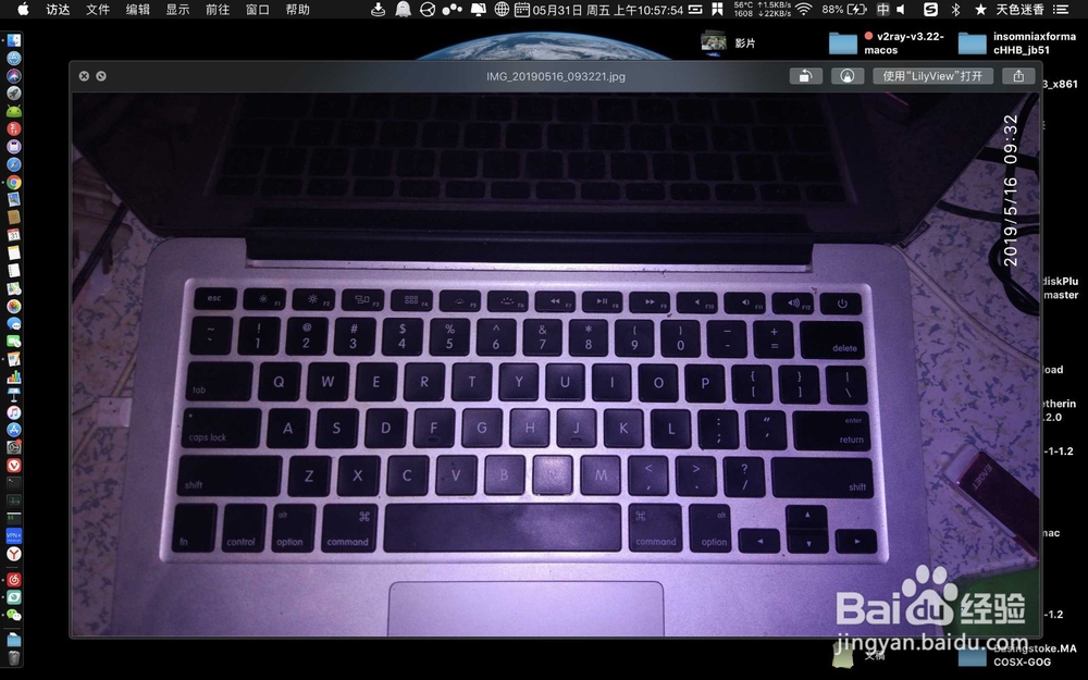 苹果电脑的预览在哪里