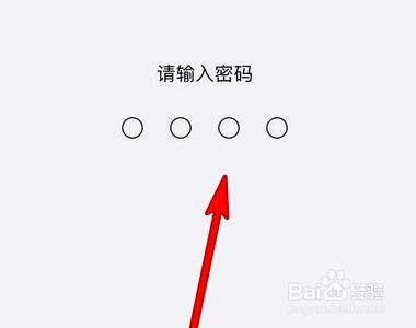 怎么使用apple watch解锁手机