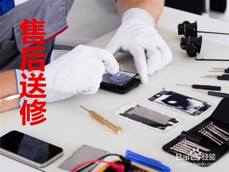 oppo开不了机只停留在oppo界面怎么办