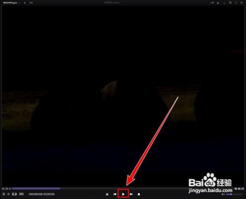 KMPlayer怎样调整视频亮度