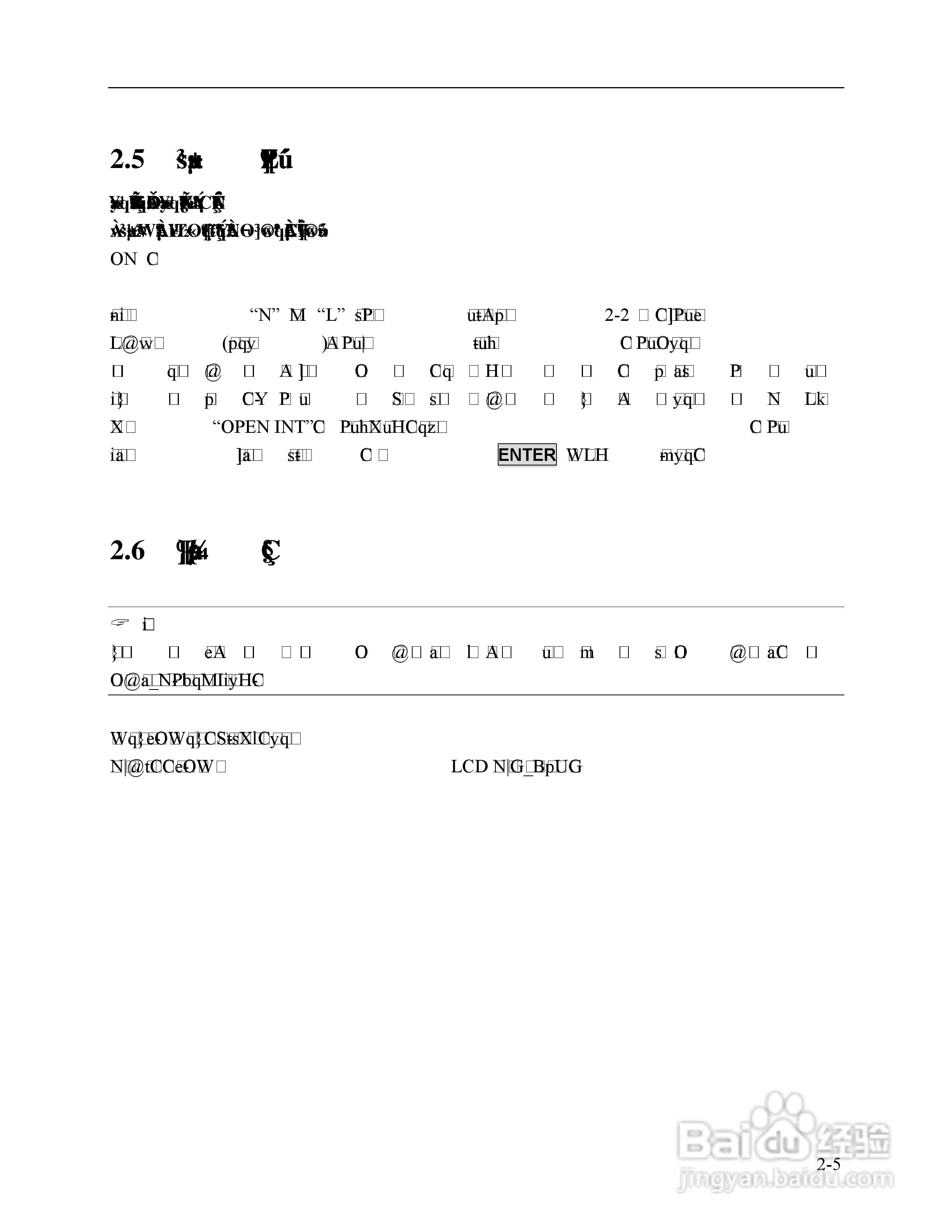 Chroma 6530可程式交流电源供应器使用手册:[3]