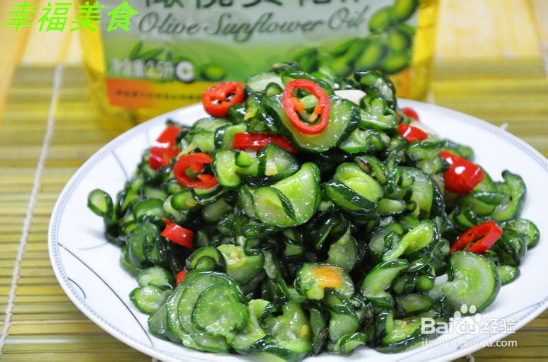幸福美食：脆的都崩牙的爽脆黄瓜片