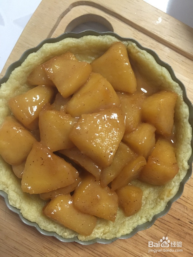 苹苹苹苹果派的做法
