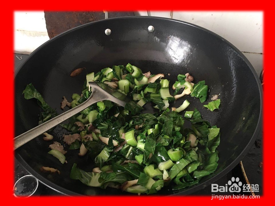 如何做好吃的青菜烫年糕